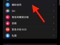 让任何 Apple Watch 解锁 watchOS 10 Double Tap 功能