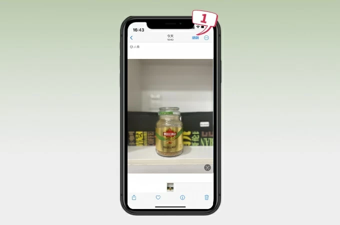 摄影小技巧,iPhone制作模糊背景照片教学指南