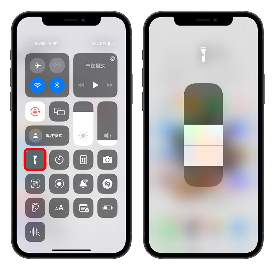 iPhone 耗电异常怎么办?告诉你原因与 31 个省电的设置方法