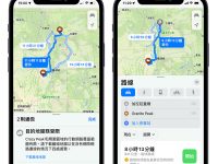 iOS 17 Beta 8 推出!预期将会是最后一个 Beta 测试版