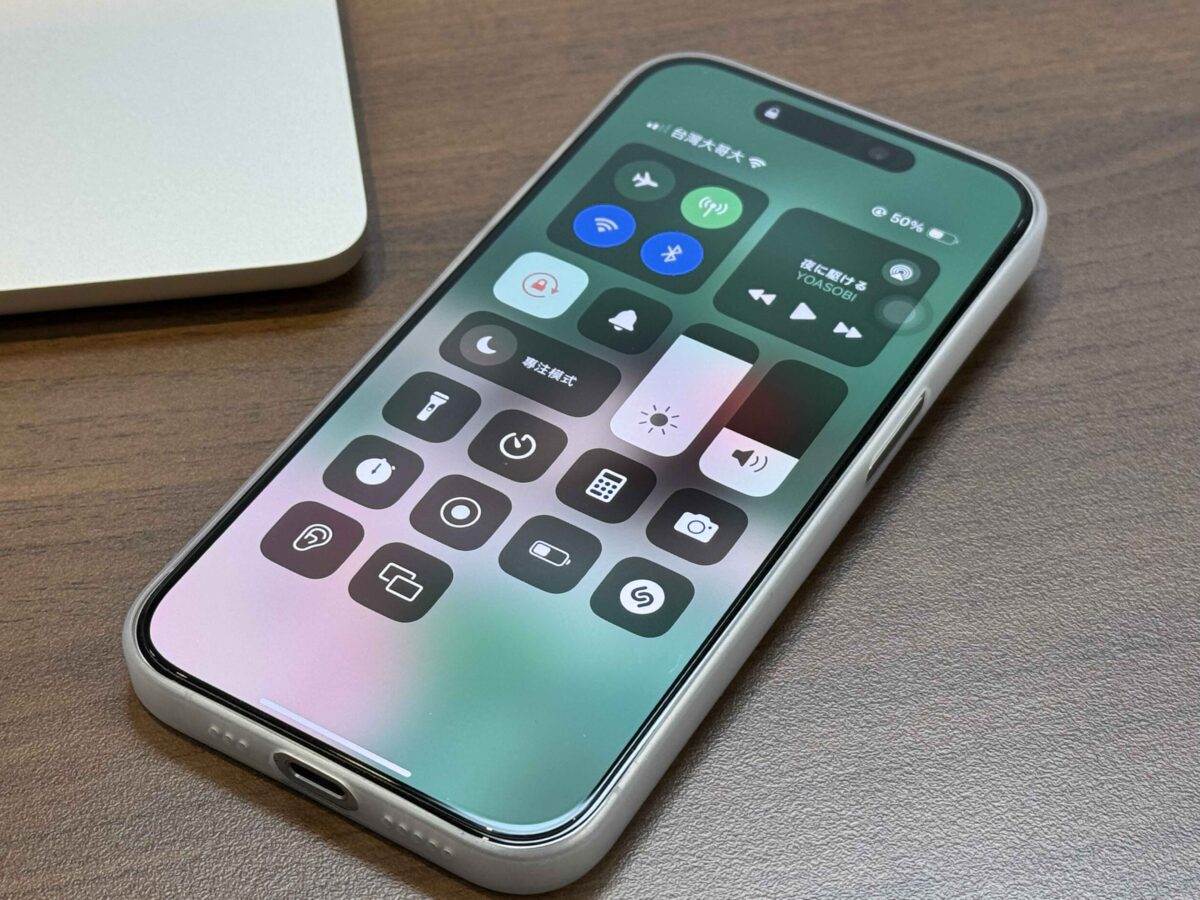 iPhone 音量回弹异常问题终于有解!iOS 17.6 更新已修复完成