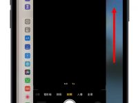 iPhone 相机黑屏、黑画面无法拍照? 教你 9 个方法修复功能!