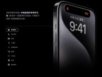 如何启用 iOS 17.2 翻译动作按钮?