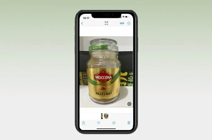 摄影小技巧,iPhone制作模糊背景照片教学指南