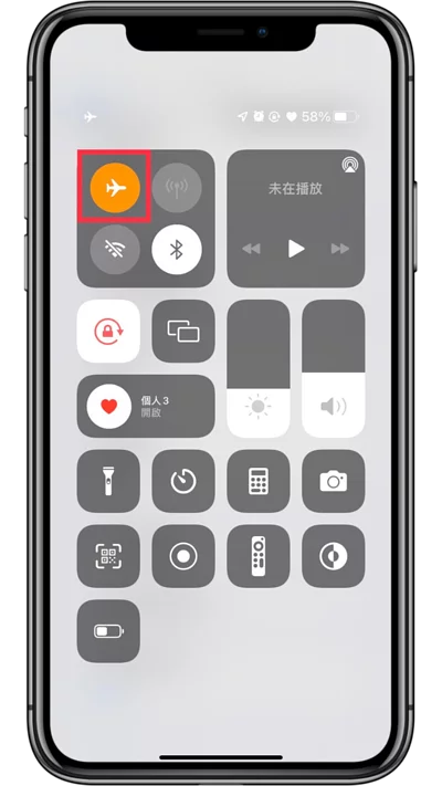 iPhone手机常常讯号不好? 教你八个方法解决讯号不良的问题