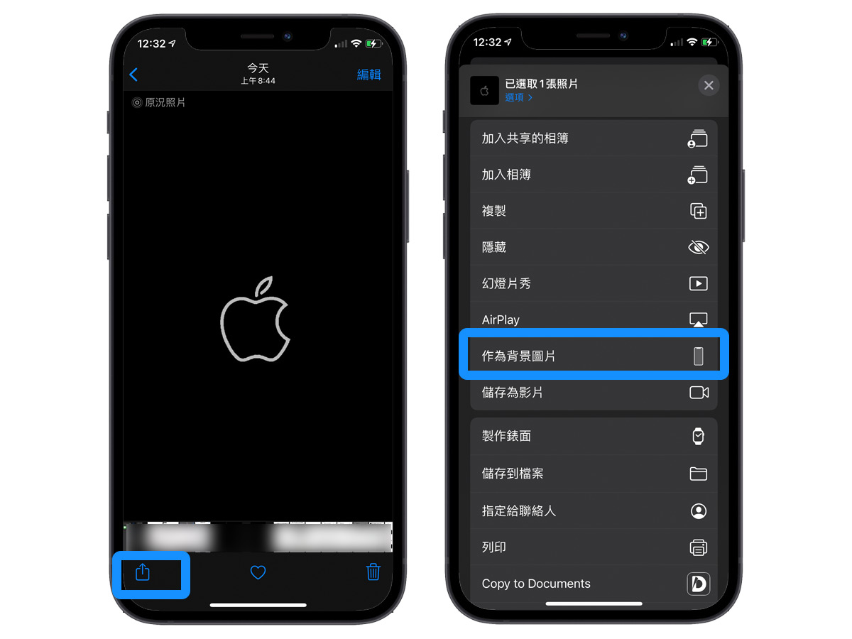 果粉必换! 2021新年苹果牛牛图标壁纸,还有超可爱动画壁纸!