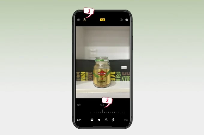 摄影小技巧,iPhone制作模糊背景照片教学指南
