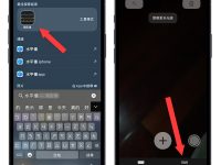 拍照、装修或摆设想要抓水平却没工具？ iPhone 内建 App 就可以做到