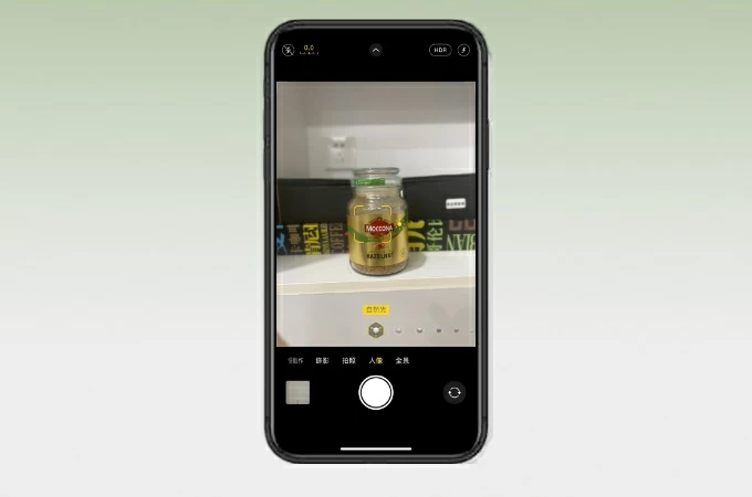 摄影小技巧,iPhone制作模糊背景照片教学指南