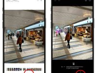 iOS 18.1 你一定要知道的 6 大新功能,学起来让你的 iPhone 更好用