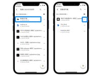 果粉必换! 2021新年苹果牛牛图标壁纸,还有超可爱动画壁纸!
