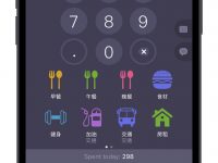 免解锁 iPhone 就能快速记账的 App：Expenses OK