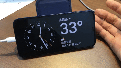 iOS 17 待机模式怎么用? 这 10 大功能带你抢先体验
