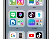 iPhone 手机如何找回隐藏 APP? 教你三个方法恢复隐藏APP