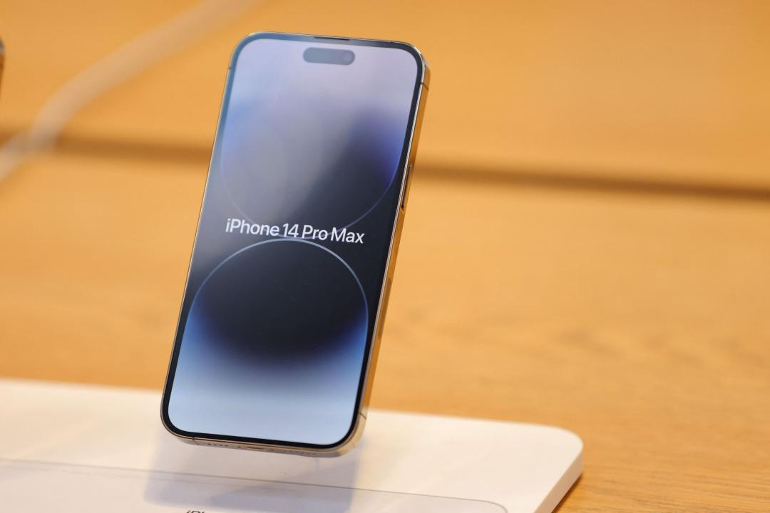 苹果史上最巨 iPhone 首张设计图流出! 传还将换上新名字