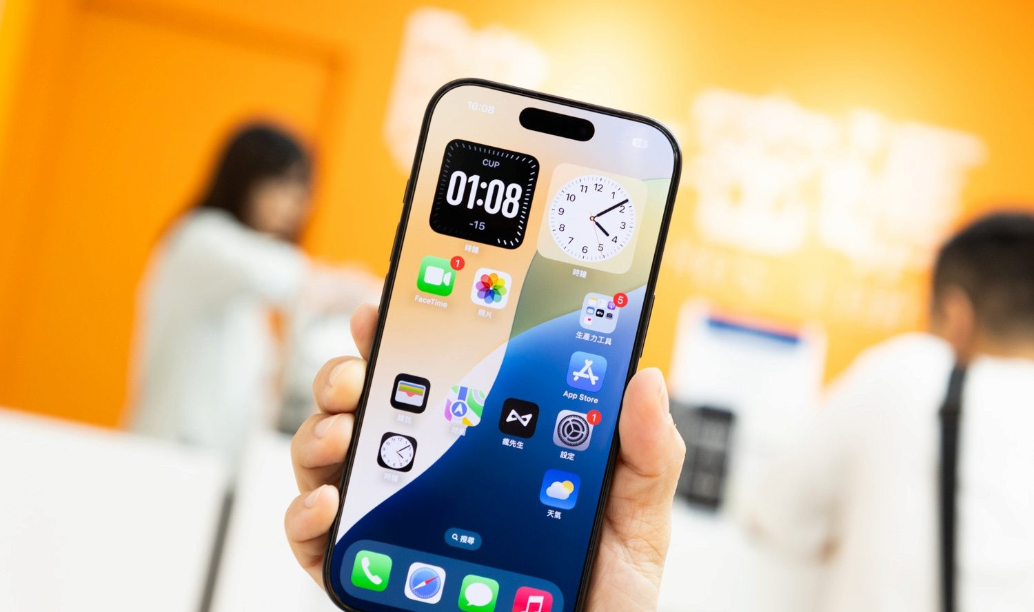 imos抗蓝光保护贴iPhone 16体验分享,全透3D保护贴与低蓝光不遮黑边好用吗?