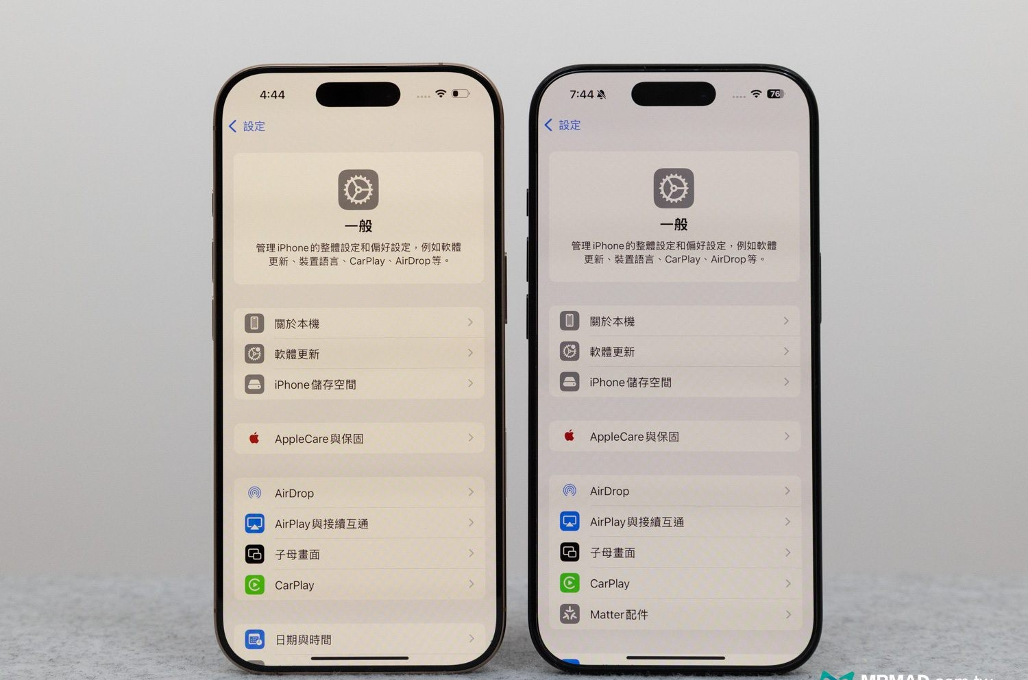 imos抗蓝光保护贴iPhone 16体验分享,全透3D保护贴与低蓝光不遮黑边好用吗?