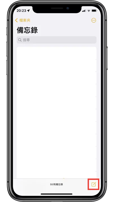 iPhone手机不想让别人看到特定的照片怎么办? 教你两个方法隐藏或加密照片及视频!