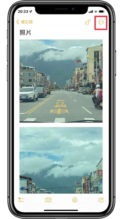 iPhone手机不想让别人看到特定的照片怎么办? 教你两个方法隐藏或加密照片及视频!