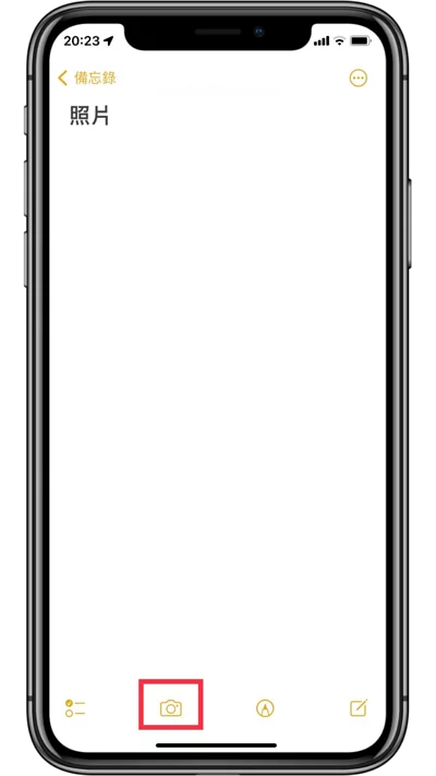 iPhone手机不想让别人看到特定的照片怎么办? 教你两个方法隐藏或加密照片及视频!