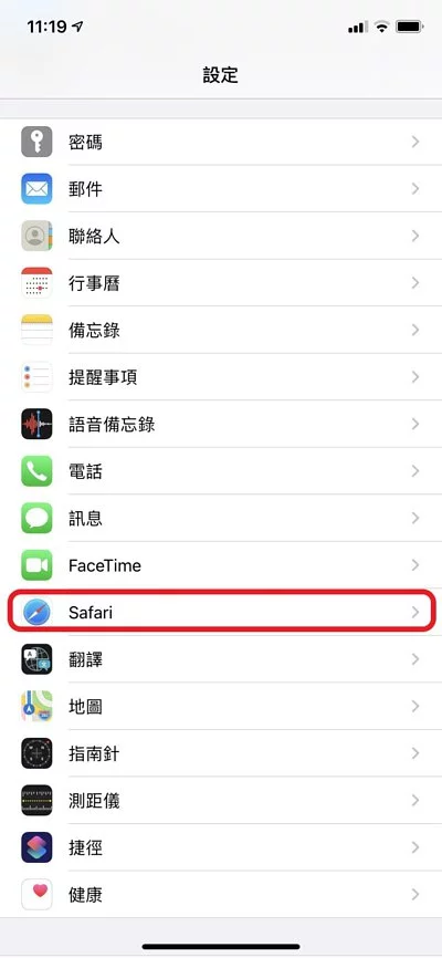 iPhone手机又卡又慢?! 教你12招解决iPhone手机卡顿问题