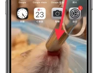 “低耗电模式”真的能够省电吗? 带你一次了解 iOS「低耗电模式」优缺点!
