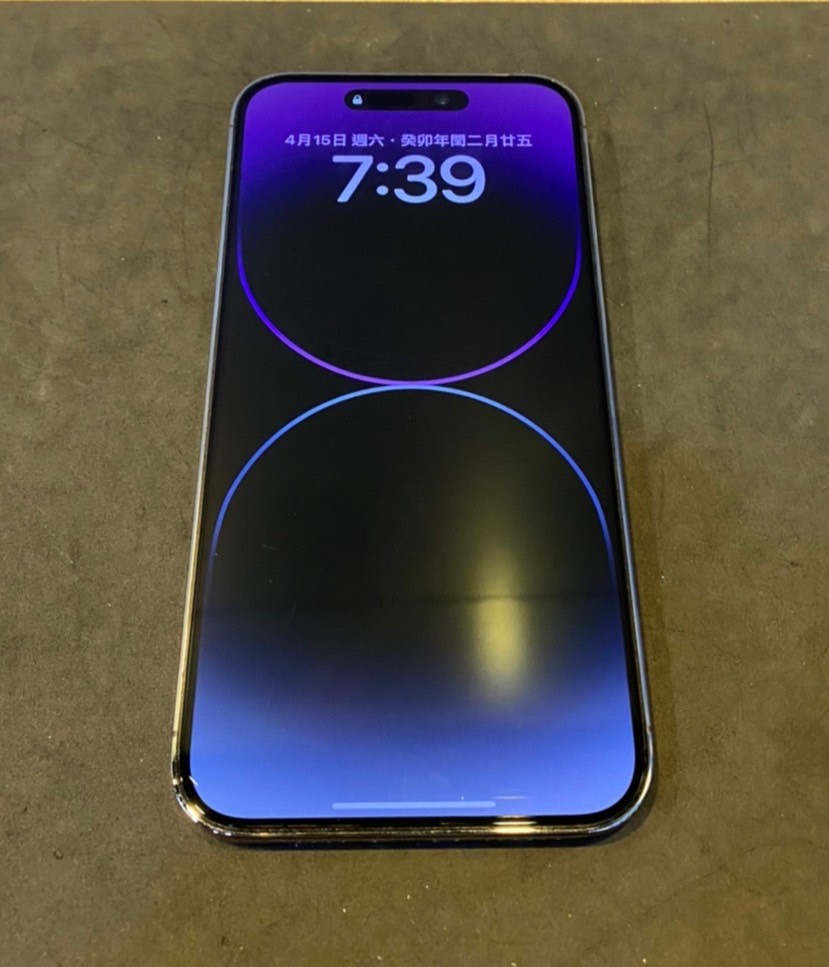 iPhone 14 Pro永远显示是什么? 如何关? 8种方法停用随显屏幕
