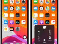 iPhone 小白点好用吗? 怎么开启或关闭? 设定教学