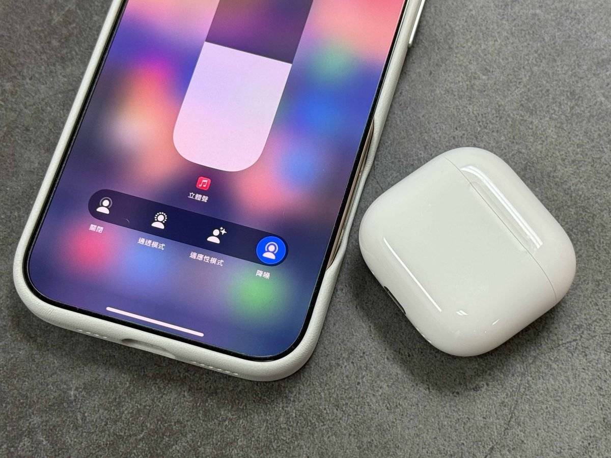 AirPods AirPods 4 AirPods 4 主动降噪 使用心得 使用体验
