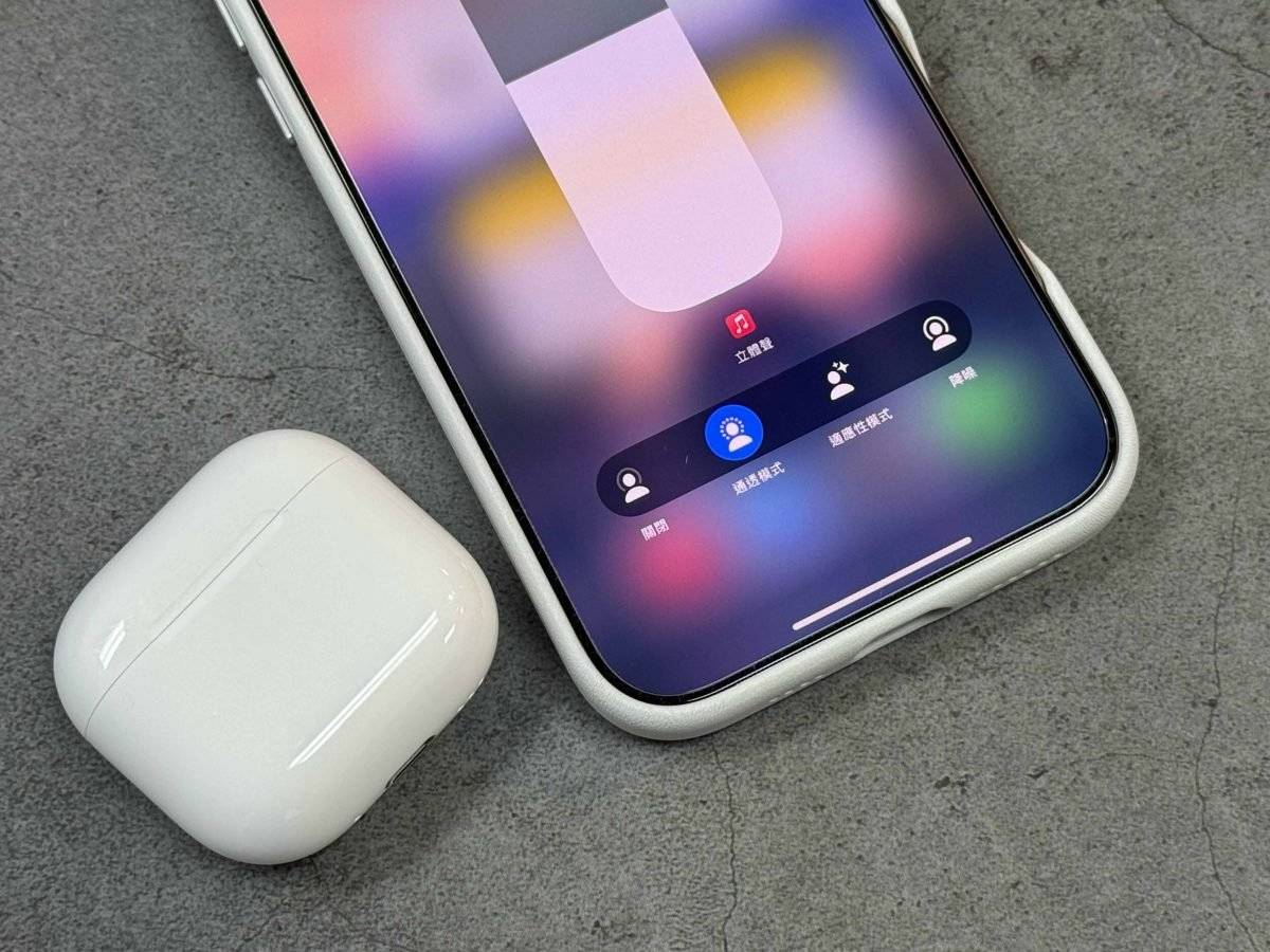 AirPods AirPods 4 AirPods 4 主动降噪 使用心得 使用体验