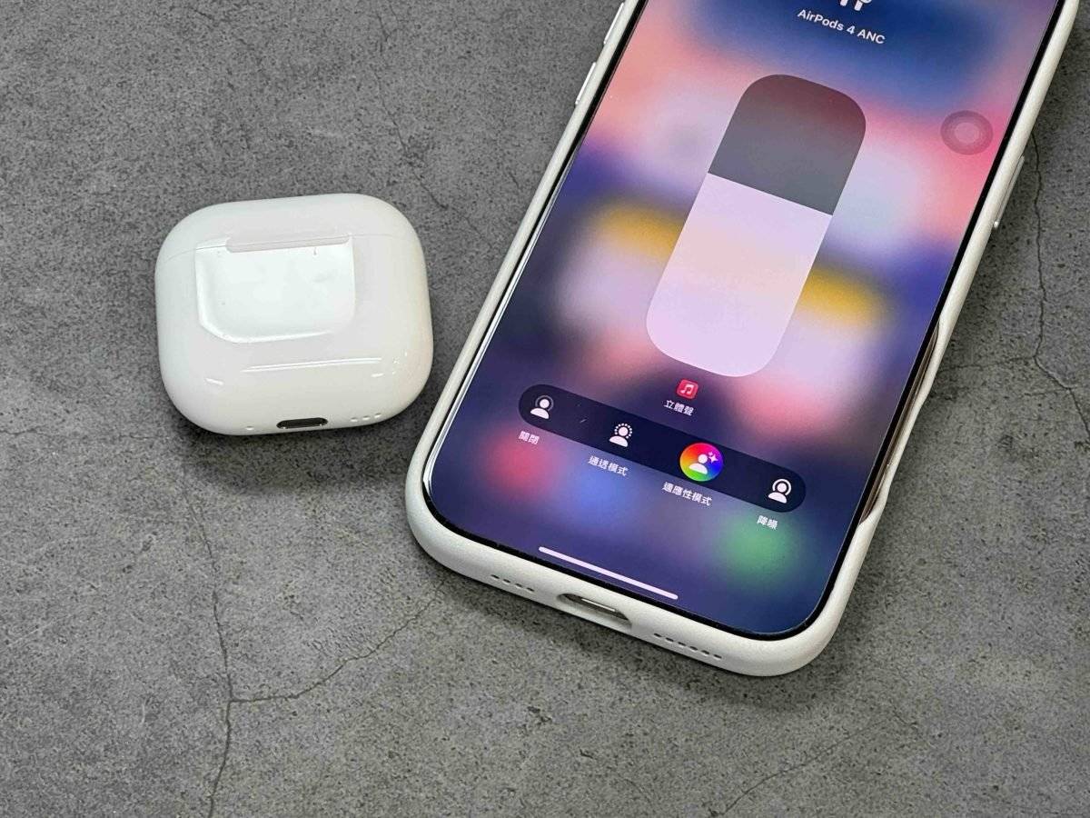 AirPods AirPods 4 AirPods 4 主动降噪 使用心得 使用体验