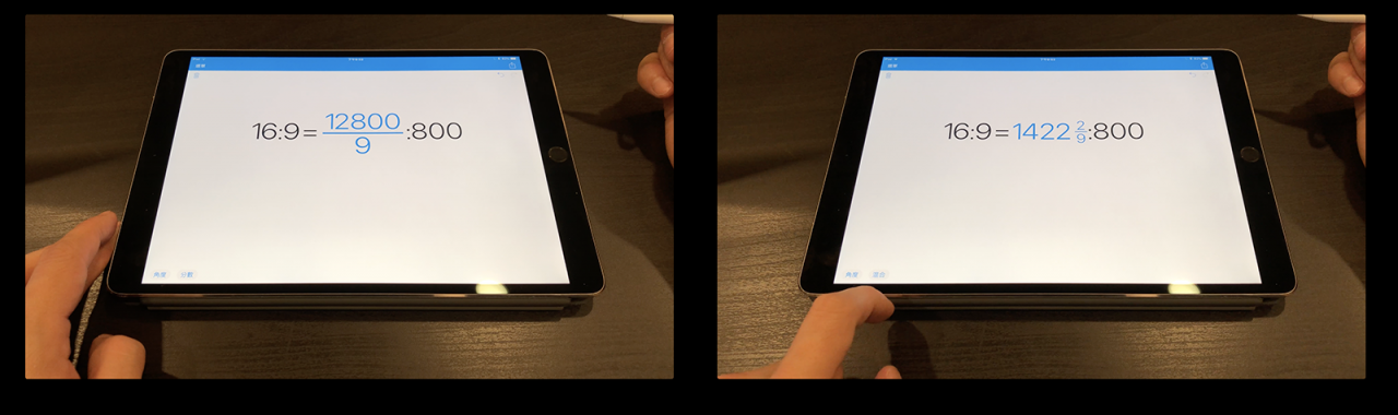 ios 手写计算机 10 拷贝