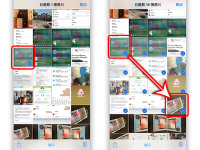 iPhone 如何一次選取多張照片?