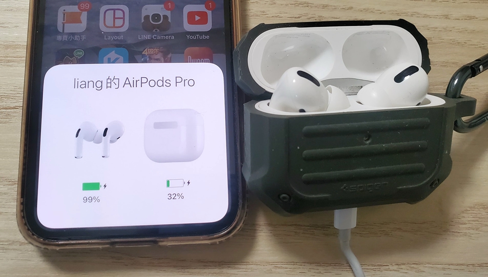AirPods Pro最有感的升级-Spatial Audio(空间音频),如何开启AirPods Pro 空间音频?