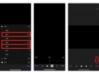 如何隐藏 iPhone 照片? 这个方法免下载App、免越狱