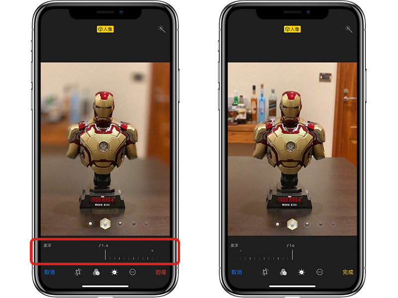 iPhone XS / XR 人像模式光圈调整功能怎么玩? 背景模糊效果如何?