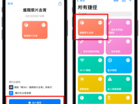 iPhone 双重曝光怎么做?超简单捷径教你合成梦幻意境照