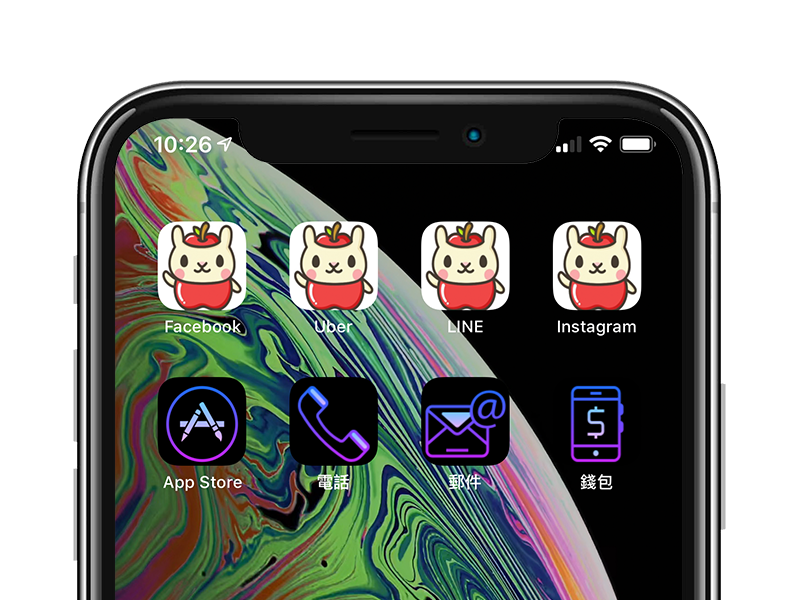 自定义 iPhone 桌面 App 图案与名称,更改风格超简单(iOS 免越狱)