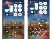 iPhone 监听功能怎么用? 学起来你才知道要如何防范