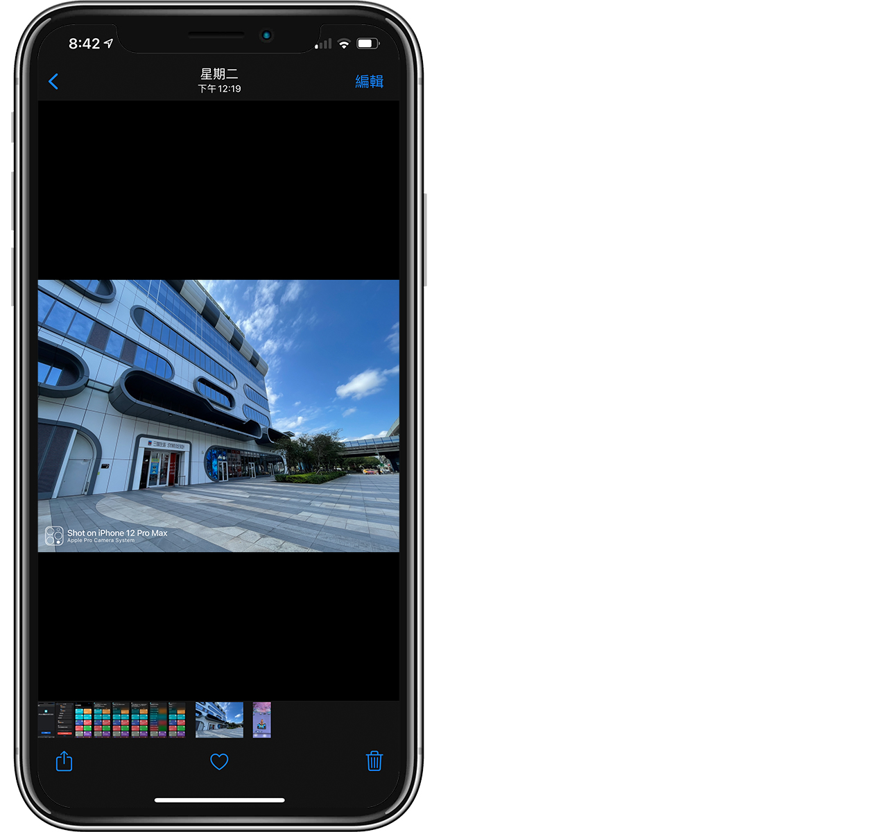 iPhone 拍照水印捷径:免 App 加上「Shot on iPhone」相片水印