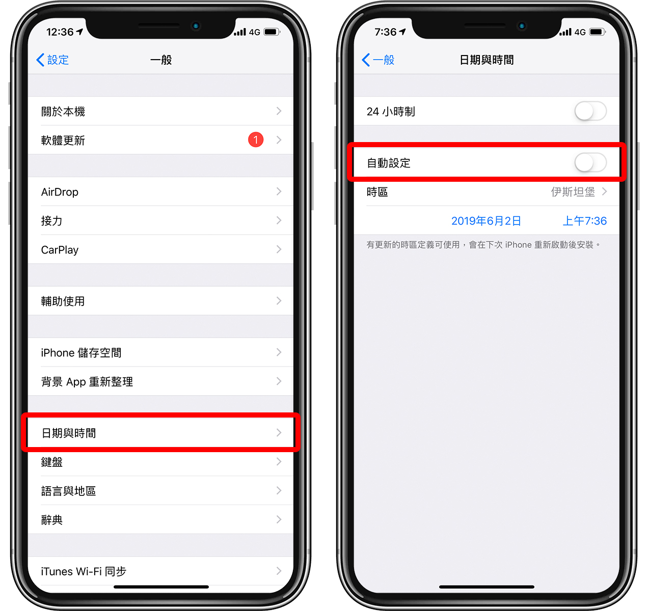 突破App Store下载限制,免Wi-Fi也可以安装软件(含关闭教学)
