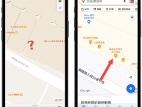 Apple 地图的资料不够多?教你一键把百度地图的定位传过去