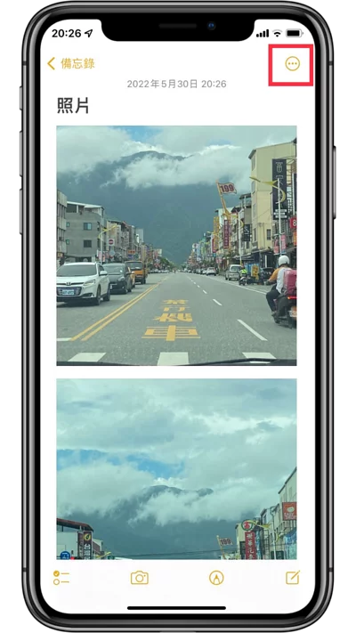 iPhone手机不想让别人看到特定的照片怎么办? 教你两个方法隐藏或加密照片及视频!
