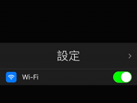 只要出声就行了! 10个可以通过Siri更改的iOS设定!