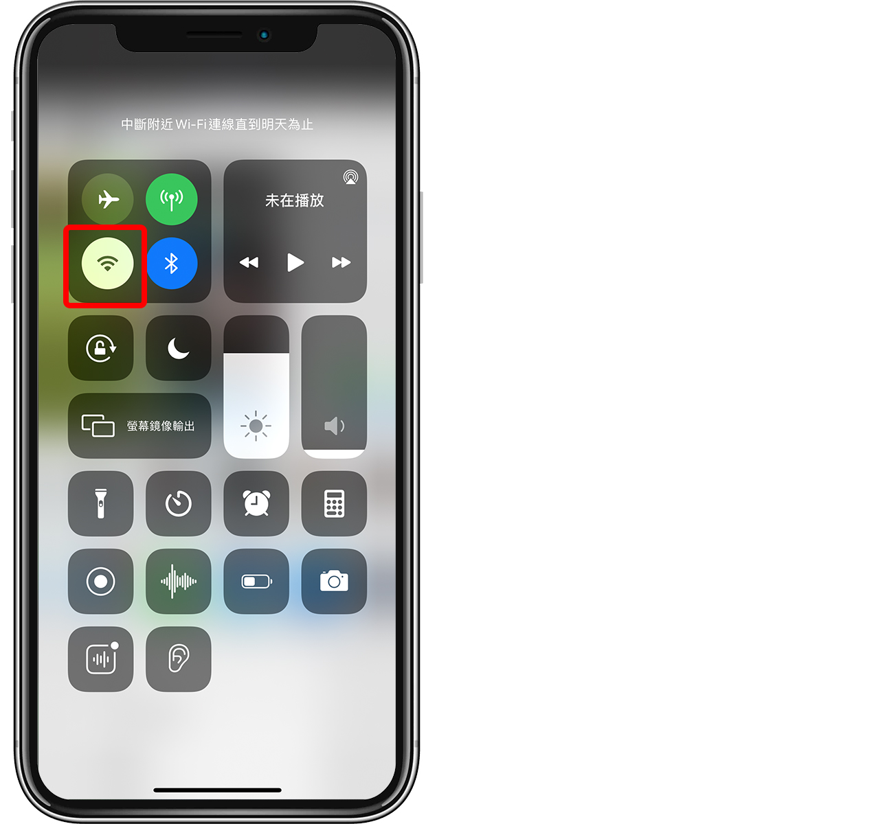 iPhone 信号很差? 用这招查真正的 4G 信号强度数值
