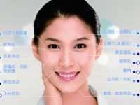 iPhone要如何强制开关机?