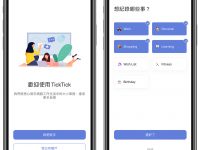 iOS 14 小工具:把待办事项放在主屏幕,当购物清单也很合适