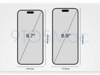 CAD 设计图曝光! iPhone 16 Pro Max将带来更大的6.9寸屏幕