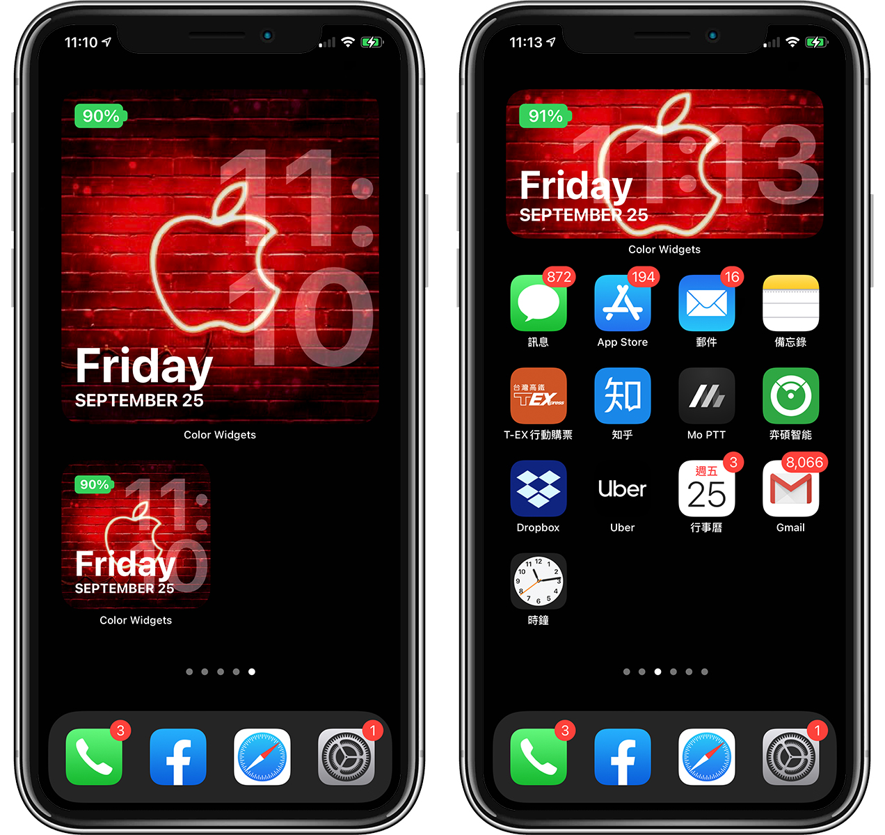 iOS 14 小工具:最好看的桌面时钟、主画面日历小工具推荐