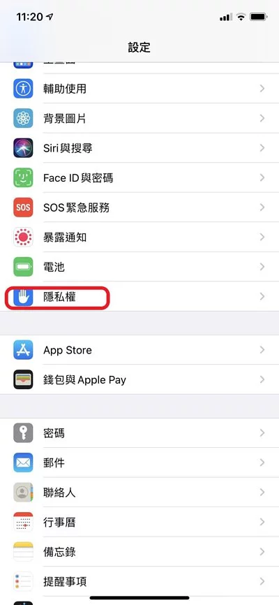 iPhone手机又卡又慢?! 教你12招解决iPhone手机卡顿问题